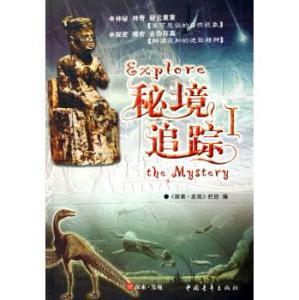 干燥综合征能吃葡萄吗？游戏画面