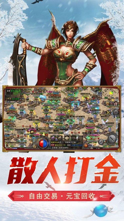 双点医院