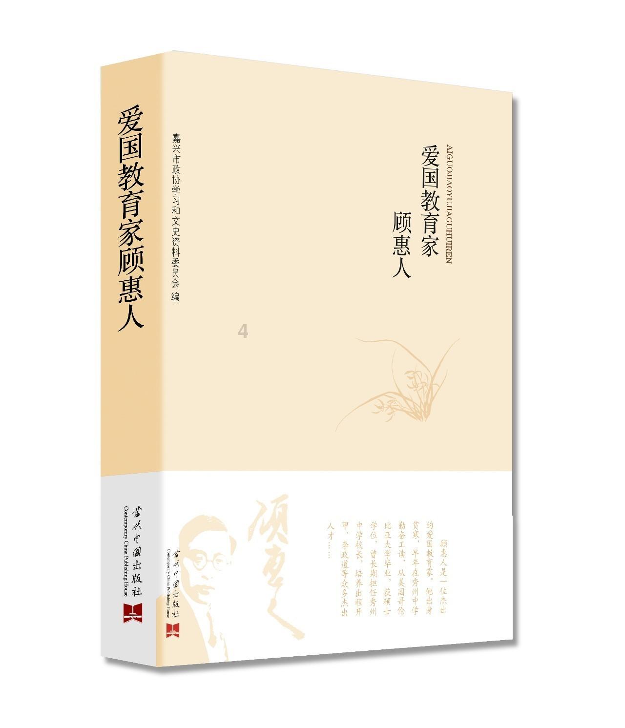 干燥综合征能吃葡萄吗？游戏画面