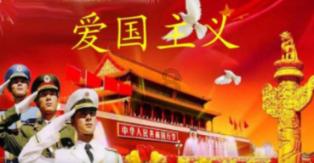 蝴蝶领结