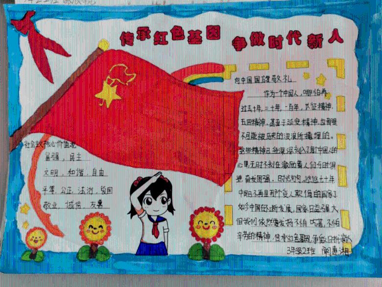 贫血喝康兮寿兮黑米糊怎么样？