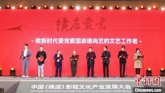 千昭词