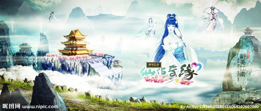 中国新能源汽车行业企业投资项目指引及机会战略分析报告